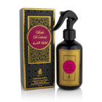 Désodorisant Perle d'Orient 300 ml